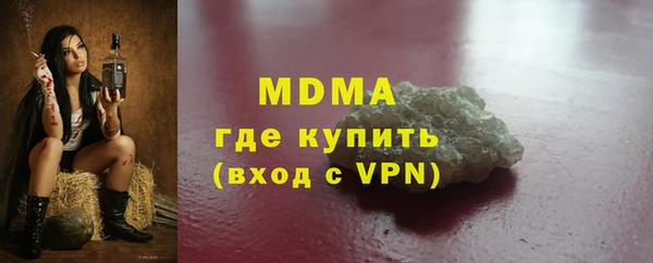 прущая мука Белокуриха