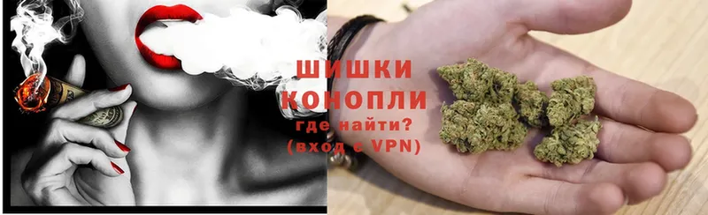 Бошки марихуана SATIVA & INDICA  купить   Лахденпохья 